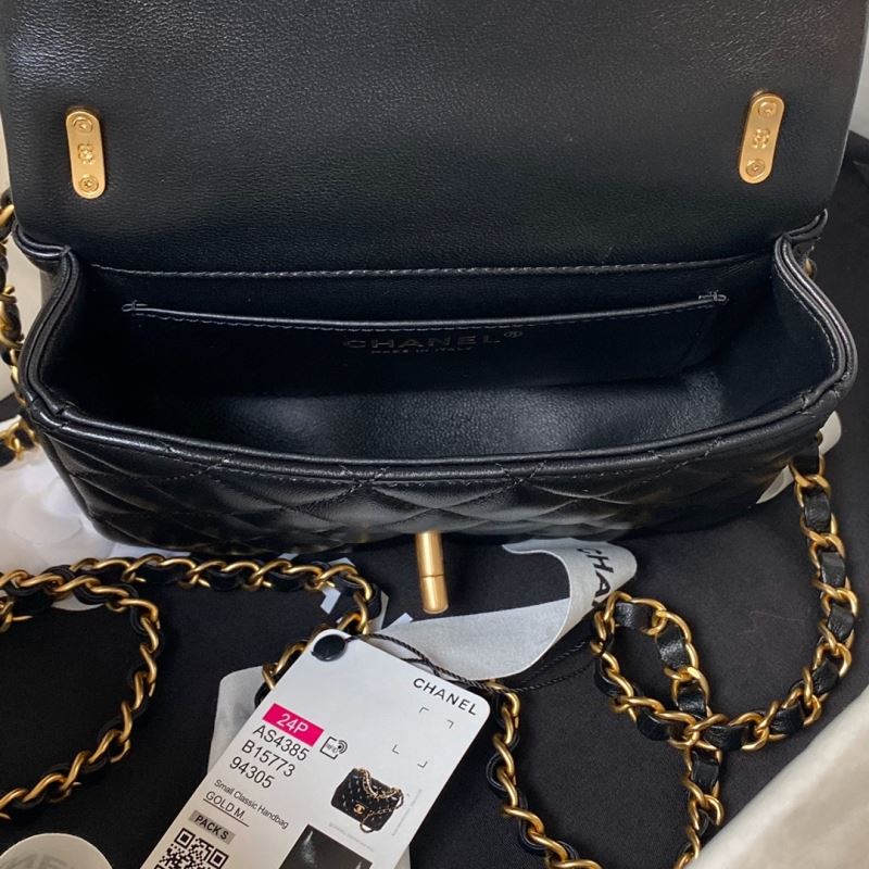 Ch**el cf series bags